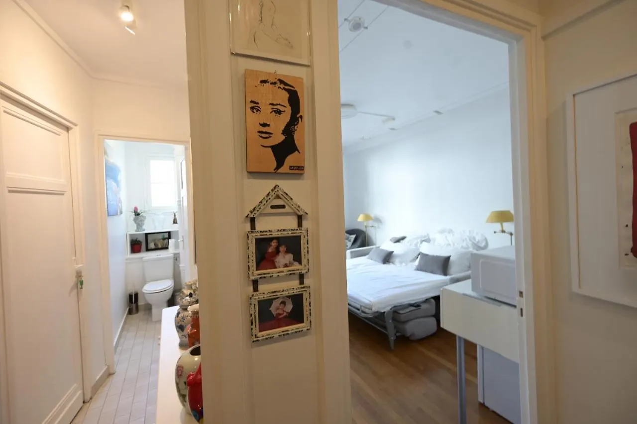 Villa D'Art - Claire Paris Apartment